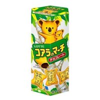 LOTTE_Bánh gấu vị socola 48g