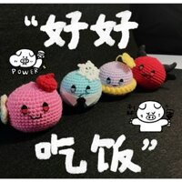 [Love and Deepspace] Plushie Crochet gấu bông