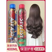 Love Hair Silk Xu hướng quốc gia Sáp tóc bọt dưỡng ẩm bảo vệ tóc xoăn Mousse tạo kiểu tóc đàn hồi cho phụ nữ