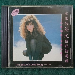 Love songs (kèm CD)