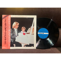 Lp Hoà Tấu cổ điển nổi tiếng - RICHARD CLAYDERMAN
