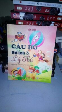 Câu Đố Bổ Ích & Lý Thú