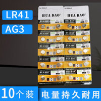LR41 nút pin thân nhiệt kế Tai Phát Sáng 1.5V Đồng hồ điện tử nút bút điện 192 AG3 L736