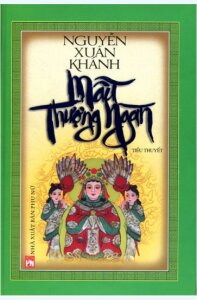 Mẫu Thượng Ngàn (tái bản)