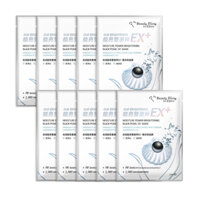 [LS 26/9. S2] Combo 10 Mặt Nạ Dưỡng Ẩm Trắng Sáng Ngọc Trai Đen MY BEAUTY DIARY MOISTURE POWER BRIGHTENING BLACK PEARL EX+ MASK 23ml