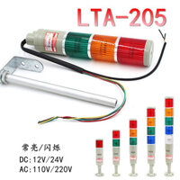 Lta-205tj / wj / t / w Công cụ máy nhiều lớp Đèn cảnh báo Đèn báo tín hiệu Đèn báo động nhấp nháy Luôn bật với báo động 220V