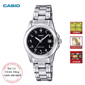 Đồng hồ nữ Casio LTP-1215A - màu 7ADF, 1ADF, 2ADF