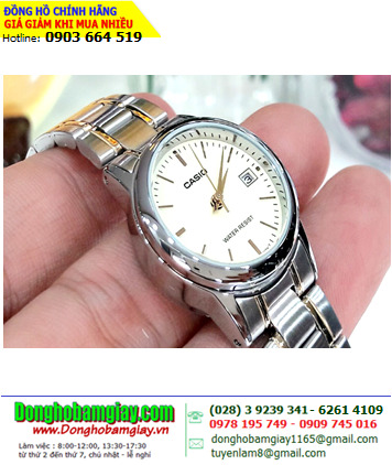 Đồng hồ nữ Casio LTP-V002SG-9AUDF