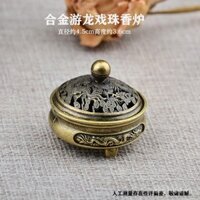 Lư hương đĩa nhỏ hạt Youlong Xizhu Lư hương hợp kim đồng Giả Hương cổ đường kiểu Trung Quốc Lư hương Đàn Hương gia dụng Lư xông hương nhỏ sản phẩm mới sản phẩm CDBC