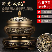Lư Hương Đồng Trong Nhà Gia Dụng Lư Hương Trầm Hương Đàn Hương Đồng Đốt Nhang Ngải Cứu Nhang Nhang Nhang Ngải Cứu Nguyên