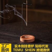 Lư hương gỗ nguyên khối phong cách Trung Quốc, giá đỡ hương, trang trí nội thất Zen, thiết bị hương đảo ngược, giá đỡ hương sáng tạo