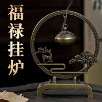 Lư hương treo may mắn và thịnh vượng, bột không dính, lư hương họa tiết đám mây nhỏ, lư hương hình quả ngỗng, lư hương lều, trang trí lư hương retro sáng tạo cho lối vào