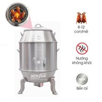 Lu quay gà vịt inox phi 80cm (chân cong) NEWSUN (Gía bán chưa bao gồm phí Newsun vận chuyển)