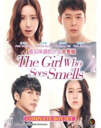 Lửa hận tình thù