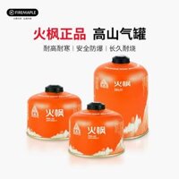 Lửa phong bình gas G2G5 Alpine hóa lỏng bình ngoài trời bếp gas butan bình gas cắm trại ngoài trời bếp gas gas bếp ga mini cắm trại bình gas du lịch