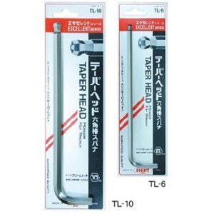 Lục giác đầu bi Eight TL-2P
