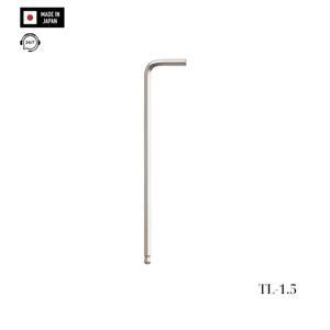 Lục giác EIGHT TL-1.5