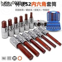 Lục Giác Ổ Cắm 1 / 2 Cờ Lê Điện Lục Giác Ổ Cắm Bit Air Gun Nối Dài S2 Tua Vít Ổ Cắm Bit Bộ Kết Hợp