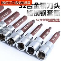 Lục Giác Ổ Cắm Đầu Bộ Kết Hợp Tua Vít S2 Mở Rộng 1 / 2 Điện Bên Trong 6 Góc Tua Vít Ổ Cắm Bit Cờ Lê