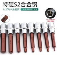 Lục Giác Ổ Cắm Đầu Bộ Kết Hợp Tua Vít S2 Mở Rộng 1 / 2 Điện Bên Trong 6 Góc Tua Vít Ổ Cắm Bit Cờ Lê