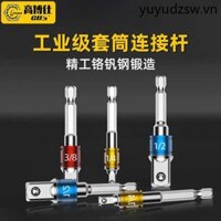 Lục Giác Sang Vuông Khớp Ổ Cắm Thanh Kết Nối Cờ Lê Điện Ổ Cắm Đầu Kết Nối Thanh Chuyển Đổi Tay Khoan Khớp