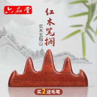 Lục Phẩm Đường bút, dụng cụ thư pháp, thật, sáng tạo, văn phòng, tứ bảo, trang trí, gỗ lim, nhỏ, Nhật Bản, giá bút nhỏ.