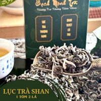 Lục trà Shan Tuyết 1 tôm 2 lá - Bạch Minh Trà | Trà xanh cổ thụ thượng hạng - Hộp 100gram