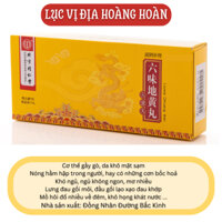 LỤC VỊ ĐỊA HOÀNG HOÀN - Đồng Nhân Đường Bắc Kinh Hộp 10v hoàn mềm