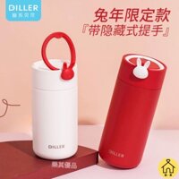 【LUCKY】 Bình giữ nhiệt cốc giữ nhiệt inox 316 tách trà cà phê đi kèm cốc đá cốc nồi lạnh