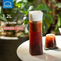 【LUCKY】 LocknLock Bình pha cà phê tủ lạnh ấm đun nước lạnh bình pha cà phê lạnh dung tích lớn tách trà pha cà phê ấm đun nước nhựa Tritan 1200ml