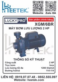 Lucky Pro 2 HP XGM/6BR máy bơm lưu lượng công suất cao, hoạt động bền bỉ, ổn định