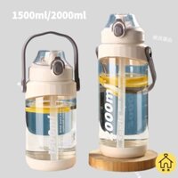 【LUCKY】Bình nước thể thao dung tích lớn cấp thực phẩm PC mùa hè chai nước có ống hút chai nước di động chai nước trong suốt 1500ml cốc rơm 2000ml