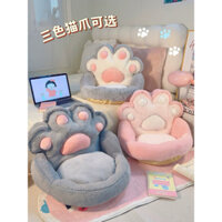 Lukiee Ghế Lười Sofa Hình Gấu Hồng, Nệm Đệm Ghế Ngồi Bệt, Đệm Lót Ghế Văn Phòng, Gối Ôm Tựa Lưng Sofa Decor Trang Trí