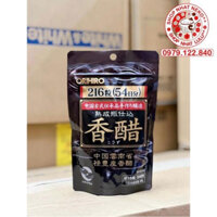 LULU_ GIẤM ĐEN GIẢM CÂN NHẬT BẢN ORIHIRO 216 VIÊN, Dấm đen Orihiro Nhật Bản _Chuẩn Nhật