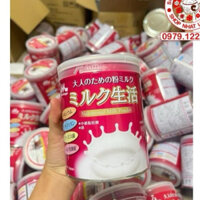 LULU_ (NỘI ĐỊA NHẬT) Sữa Morinaga sữa bột dinh dưỡng cho người lớn, người già Nhật Bản lon 300gram _Chuẩn Nhật