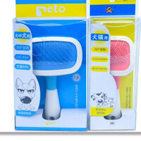 LƯỢC BỒ CÀO LẤY LÔNG RỤNG CAO CẤP PETO