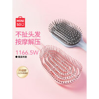 lược cao cấp MINISO lược xương massage da đầu tại nhà lược túi khí cho tóc xoăn nữ lược đệm di động mềm mại