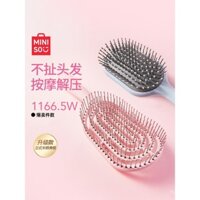 lược cao cấp MINISO lược xương massage da đầu tại nhà lược túi khí cho tóc xoăn nữ lược đệm di động mềm mại