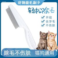 Lược chải cho thú cưng, lược chống bọ chét cho chó mèo, lược răng dày, lược chải lông cho thú cưng, lược loại bỏ chấy rận