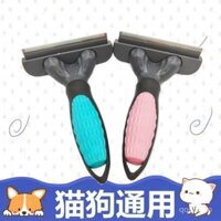 Lược chải cho thú cưng Teddy và Golden Retriever, lược gỡ rối và rụng lông cho mèo, lược chải lông nổi, lược gỡ lông chó thần kỳ