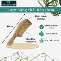 Lược Chải Đầu Dưỡng Sinh 18cm Bằng Sừng Trâu Tự Nhiên - Dụng Cụ Diện Chẩn