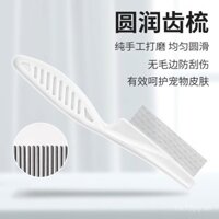 lược chải lông cho mèo, lược chống bọ chét, lược thẳng loại bỏ chấy rận, lược chải lông cho mèo, gỡ rối và xử lý lông bồng bềnh
