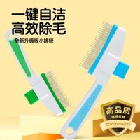 lược chải lông cho mèo và chó, lược chải lông dày đặc, lược kim loại, loại bỏ lông bồng bềnh, lược đặc biệt cho thú cưng