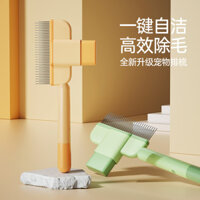 lược chải lông cho mèo và chó, lược chải lông dày đặc, lược kim loại, loại bỏ lông bồng bềnh, lược đặc biệt cho thú cưng