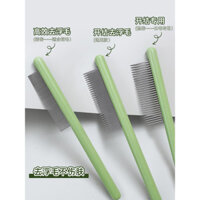 Lược chải mèo, lược gỡ rối để loại bỏ lông rụng, lược chải chó, lược gỡ rối răng dày, lược chống bọ chét cho thú cưng, lược kim cho mèo