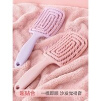 Lược chải tóc cao cấp mềm mại cho phụ nữ, tạo kiểu tóc dài, mát xa, đệm khí, đệm sườn