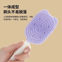 Lược cho thú cưng mèo phao Nướng bánh lược mèo công dụng kép mèo Chó thú cưng Bàn chải cạo râu Bàn chải Massage tắm Lược thú cưng mới, lược mèo công dụng kép, phao cho mèo Nướng mm889886. Của tôi20250304