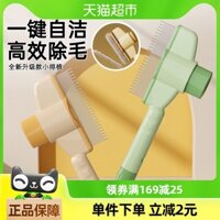 Lược chống bọ chét cho mèo, lược răng thưa cho mèo, lược thép đặc biệt cho chó, lược loại bỏ chấy, lược chống bọ chét cho lông dài