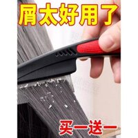 Lược chống chấy rận mịn để loại bỏ gàu, lược tóc trẻ em, công cụ loại bỏ trứng chấy, lược dày mịn sử dụng tại nhà