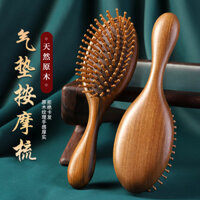 Lược Đệm Không Khí Lược Túi Khí Massage Đầu Kinh Tuyến Lược Gỗ Đàn Hương Nữ Đặc Biệt Tóc Dài Da Đầu Hộ Gia Đình Rụng Tóc ChốngTM14